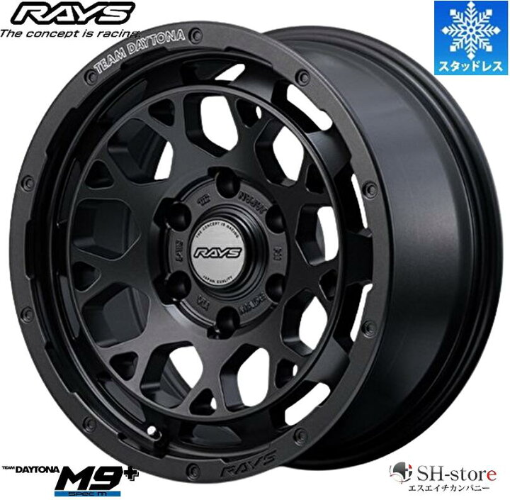 楽天市場】限定激安スタッドレス(レイズ/RAYS)デイトナM9+スペックM 16 