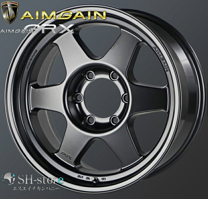 楽天市場】エイムゲイン(AIMGAIN)GRXモノブロック18インチ【265/60R18 