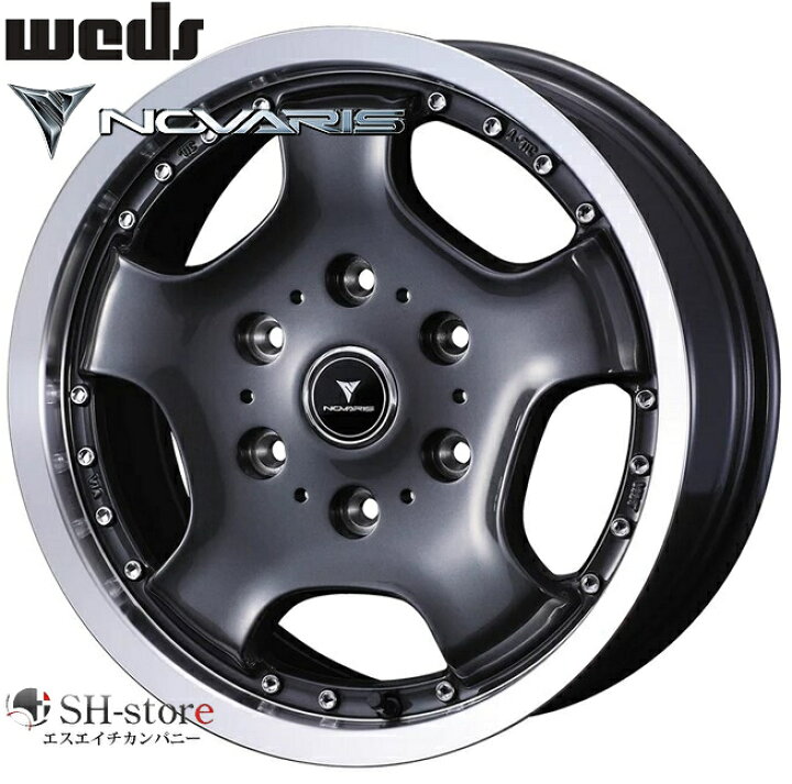 楽天市場】ノヴァリスアセットD1 16インチ【215/65R16ホイールタイヤ 