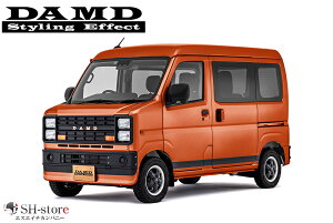 S700nnC[bgJ[SFUZZRv[gLbgh/trip basket[tbN DAMD(_h)