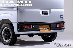 S700nnC[bgJ[SFUZZAop[X|C[h DAMD(_h)