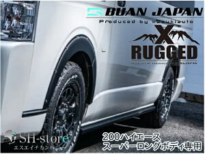 TChVK[hyMbhGbNX/RUGGED XXz200nnCG[XX[p[Opy/BUANEJYLI[gzv^[ubN/i`ubN