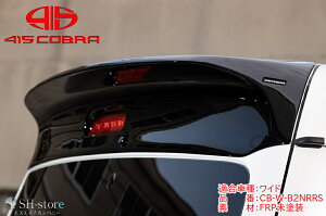 By2NEO-RA[tX|C[FRPh 200nnCG[XCh~h[t 415Ru(u[N)