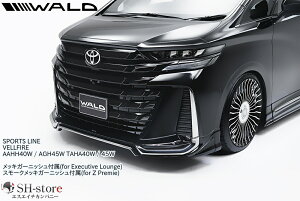 40nAt@[hOtgX|C[h @hyWALDzX|[cC