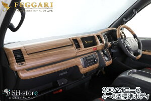 AbVuEBe[WCeApl15PZbg 200nnCG[X4^`8^Wi[{fByFEGGARIztFK[