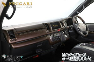 EH[ibgBe[WCeApl15PZbg 200nnCG[X4^`8^Wi[{fByFEGGARIztFK[