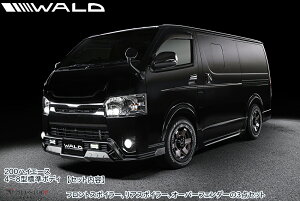 3PLbg(F.R.O/F)GA3_Zbgh 200nnCG[XWi[{fB4`8^s @hyWALDzfU[gC