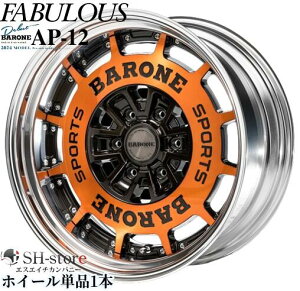 車用ホイール 18インチ キャラバンの人気商品・通販・価格比較 - 価格.com