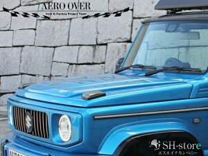 G62/G62S{lbgt[hh Wj[JB64WEWj[VGJB74WyGAI[o[zAEROOVER