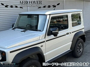 G62/G62S As[[/[t[ Wj[JB64WEWj[VGJB74WyGAI[o[zAEROOVER