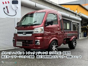 L[t[VXeAdi[hA~[i[jbg nC[bggbN(W{)S500/S510P