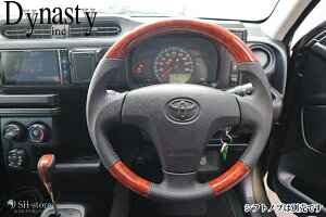 {vKObvD^XeAOyؖځz/RrEbhVtgmu(_CiXeBEDynasty)