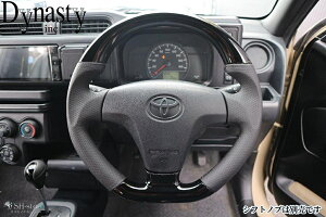 160nv{bNX {vKObvD^XeAOysAmubNz/RrEbhVtgmu(_CiXeBEDynasty)