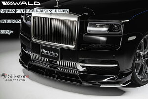 [XCXJi(RollsRoyceCULLINAN)tgX|C[h(bLK[jbVAAOt)@hyWALDz