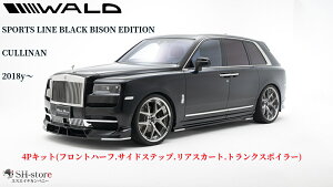 [XCXJi(RollsRoyceCULLINAN)4PLbgh(tg/TCh/AXJ[g/RW)@hyWALDz