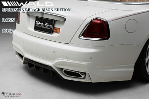 [XCXh[(RollsRoyceDAWN)AXJ[gh/p}t[Jb^[(HYBRIDJ[{/FRP)@hyWALDz