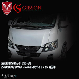 NV350LoE26W{fB1`3^[{lbg1s[XhyMu\EGIBSONz