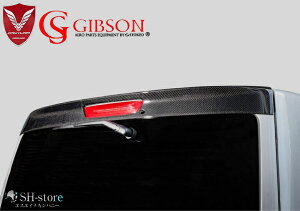 NV350LoE26W{fB1`3^J[{A[tX|C[NAhdグyMu\EGIBSONz