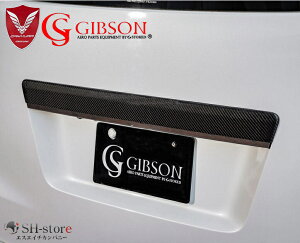 NV350LoE26W{fB1`3^J[{AQ[gmun[tJo[NAhdグyMu\EGIBSONz