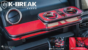 Wj[JB64WEWj[VGJB74Wptge[u/Z^[z_[/^]ȁEȃJbvz_[yK-BREAKEPCuCNz