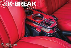 Wj[JB64WEWj[VGJB74WpZ^[z_[/tge[u/^]ȁEȃJbvz_[yK-BREAKEPCuCNz