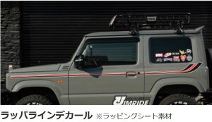 JB64WWj[EJB74WWj[VGpbpCfJ[(bsOV[gf)K-BREAK/PCuCN