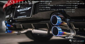 yRZ34tFAfBZzt`^jEGL][XgVXe A[eBVXsbc(ARTISAN-SPIRITS)