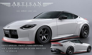 yRZ34tFAfBZzGARv[gLbg5_ZbgFRPh/I[o[tF_[Lbg A[eBVXsbc(ARTISAN-SPIRITS)