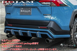 50nRAV4An[tX|C[hyW/ROJAMz