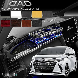 40nAt@[htge[uybL^Cv/}bgubNzM\(GARSON-DAD)R[X^[CeBO/3WAYe[uOȂǑIׂ܂