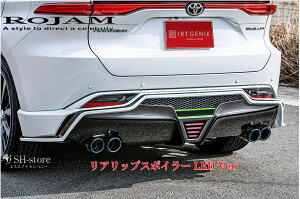 80nnA[AbvX|C[h(LEDo[W/LEDXo[W)yW/ROJAMz