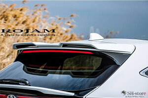 80�n�n���A�[���A�E�C���O�X�|�C���[���h���y���W����/ROJAM�z