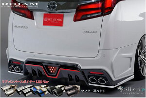 30nAt@[hOEʃAop[X|C[h(LEDo[W/LEDXo[W)GL][XgVXeyW/ROJAMz