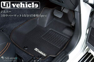 Wj[JB64W/Wj[VGJB74W(ATp)3Do[}bgtg+A1䕪Zbg5PCSy[ACr[NEUI-Vehiclez