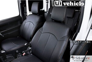 JB64WWj[EJB74WWj[VGpV[gJo[yUI-Vehicle/[ACr[Nz