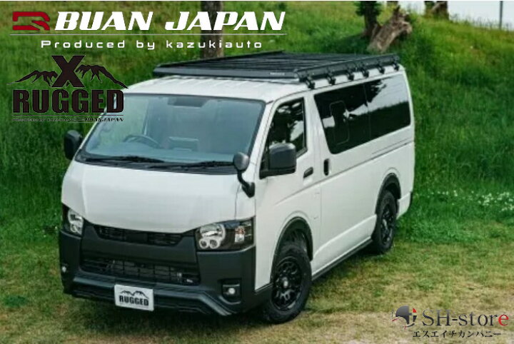 楽天市場】RUGGED-ARMORアイアンルーフキャリア 200系ハイエース標準  