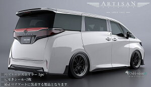 y40nAt@[hzAQ[gX|C[J[{EFRPA[eBVXsbc(ARTISAN-SPIRITS)