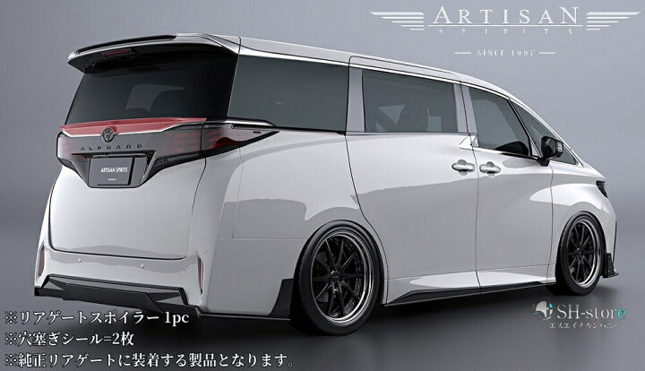 楽天市場】【40系アルファード】リアルーフスポイラーカーボン製・FRP 