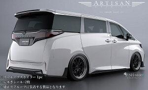 y40nAt@[hzA[tX|C[J[{EFRPA[eBVXsbc(ARTISAN-SPIRITS)