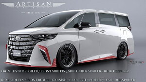 y40nAt@[hz8PGARv[gLbgFRPhA[eBVXsbc(ARTISAN-SPIRITS)