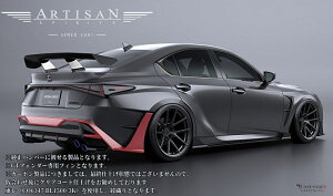 yNTXIS500/USE30zAX|C[3P GTtF_[pJ[{EFRPA[eBVXsbc(ARTISAN-SPIRITS)