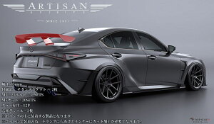 yNTXIS500/USE30zGTECOJ[{EFRPA[eBVXsbc(ARTISAN-SPIRITS)