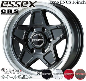 GZbNXyESSEXECRSzENCS(1P)16C`6.5J+38/+48zC[Pi1{ 200nnCG[XENV350LoɍœK