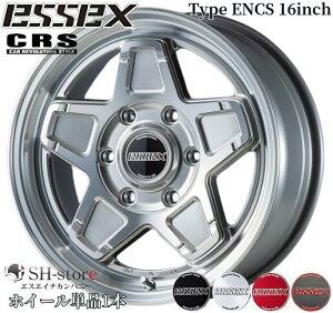 GZbNXyESSEXECRSzENCS(1P)16C`6.5J+38/+48zC[Pi1{ 200nnCG[XENV350LoɍœK