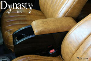 �y160�n�v���{�b�N�X�z2�i�J���Z���^�[�R���\�[���L������(�_�C�i�X�e�B/Dynasty)IFUU Industry