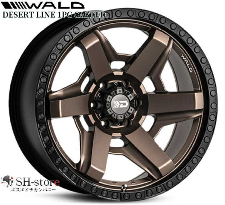 楽天市場】300系ランドクルーザー/LX600 WALD(ヴァルド)デザートライン 