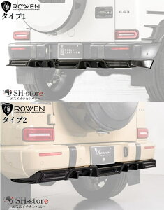 W463A G63 GNX(2018.6-)AA_[X|C[hCJ[{/AtF_[pl/op[K[jbVJo[yROWEN/Gz