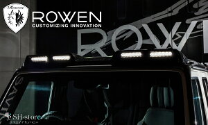 W463A G63/350/400d GNX(2018.6-)tg[tX|C[LEDCghCJ[{/[tgyROWEN/Gz