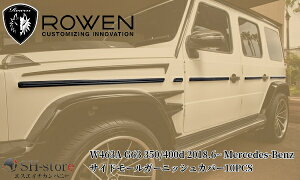 W463A G63/350/400d GNX(2018.6-)TCh[K[jbVJo[10PCS hCJ[{yROWEN/Gz