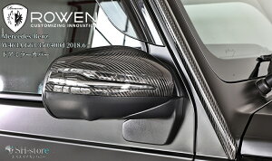 W463A G63/350/400d GNX(2018.6-)hA~[Jo[ hCJ[{yROWEN/Gz